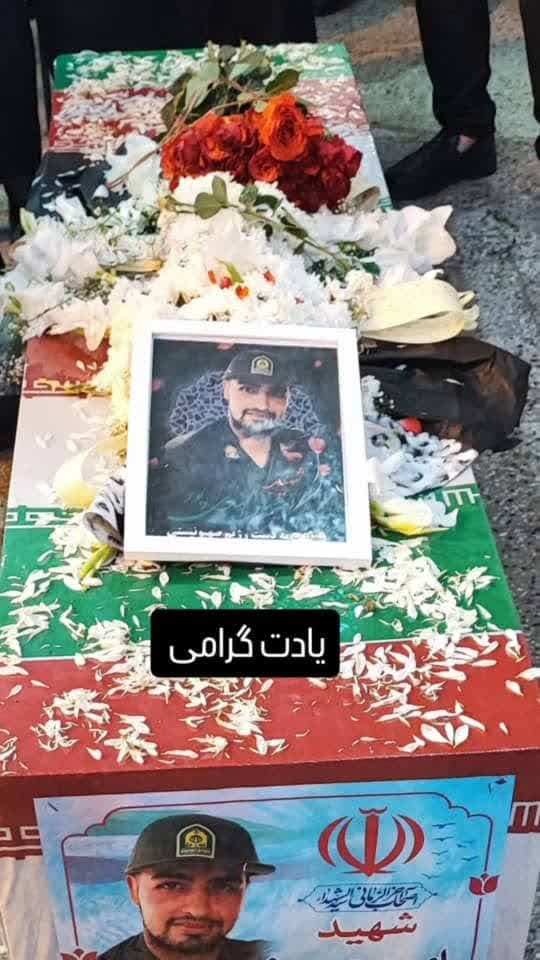 شهید امیرحسین مهدی پور